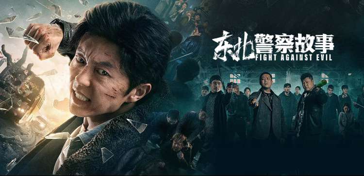 阳光灿烂的日子 电影横幅海报